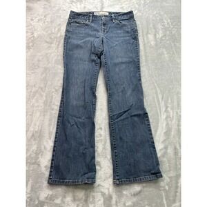 Vintage  Ann Taylor Loft Y2K Jean Womens Sz 8 Blue Original Bootcut Western Boho